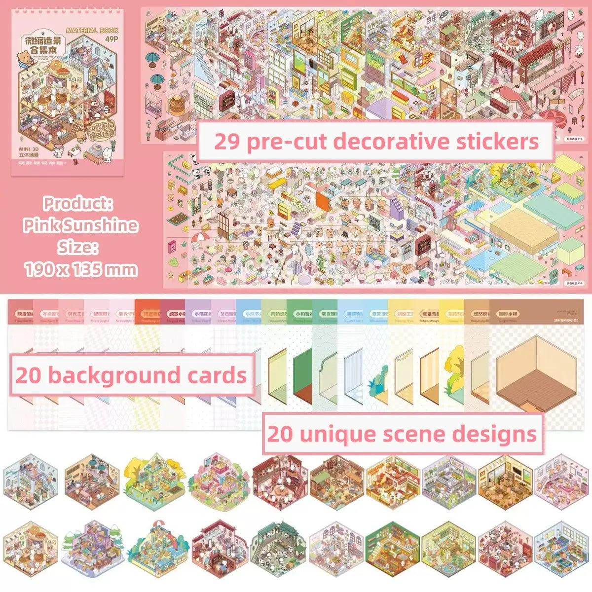 3D Scene Sticker Book - 49 Cute Cartoon Stickers Set