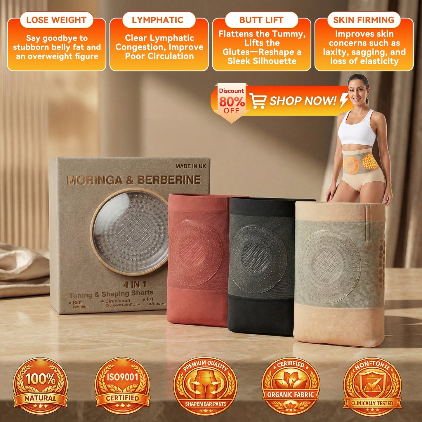 2026 New Release: Moringa & Berberine 4-In-1 Toning & Shaping Shorts