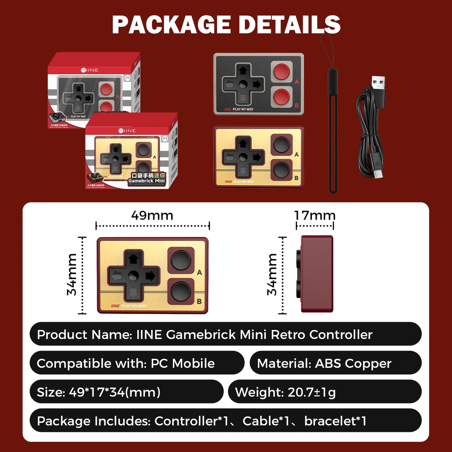 IINE Gamebrick Mini Bluetooth Remote Keychain